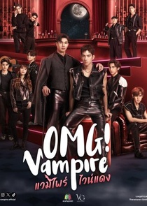 OMG! Vampire (2024–)