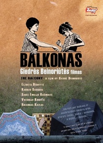 Balkonas (2008)