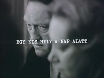 Egy kis hely a nap alatt (1973)