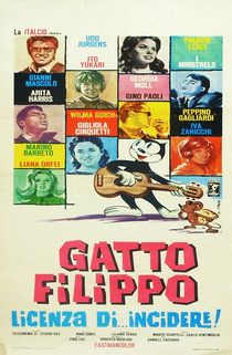 Gatto Filippo: licenza di incidere (1966)