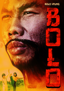 Bolo (1977)