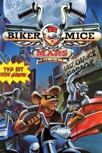 Biker Mice from Mars (1993–1996)