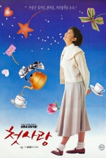 Cheot Sarang (1993)