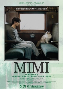 Mimi (2024)