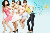 Little Mom Scandal Season 2 (2008–2008)