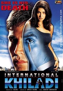 International Khiladi (1999)