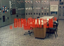 Diplomafilm (1981)