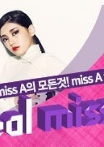 Real Miss A (2015–2015)