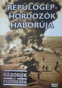 Repülőgéphordozók háborúja (2007)