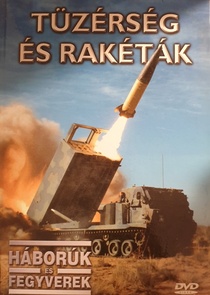 Tüzérség és rakéták (2007)