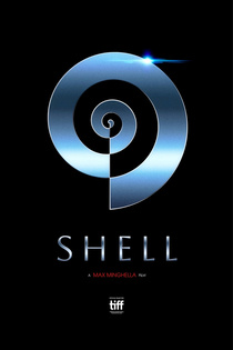 Shell (2024)