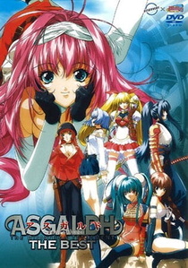 Asgaldh: Waikyoku no Testament (2001–2002)