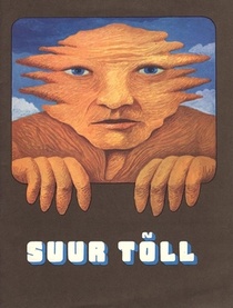 Suur Tõll (1980)