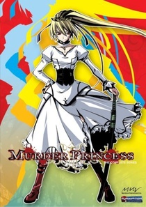 Murder Princess (2007–2007)