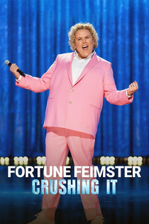 Fortune Feimster: Crushing it! (2024)