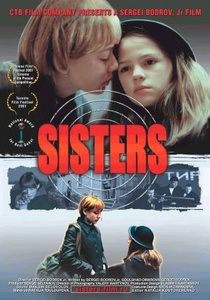 Nővérek (2001)