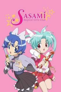 Sasami: Mahou Shoujo Club (2006–2006)