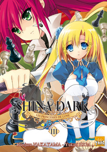Shina Dark: Kuroki Tsuki no Ou to Souheiki no Himegimi (2008–2008)
