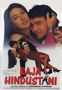 Raja Hindustani (1996)