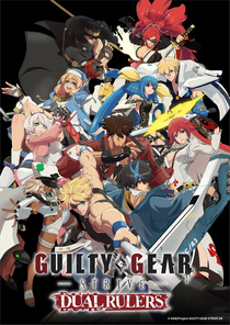 Guilty Gear Strive: Dual Rulers (2025–)