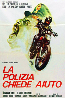 La polizia chiede aiuto (1974)