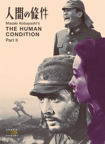 Ningen no joken (II) (1959)