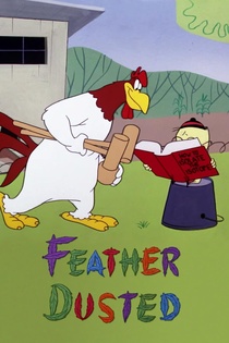 Bóbita, az élet tanítómestere (1955)