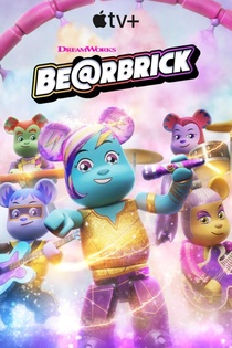 Bearbrick (2025–)