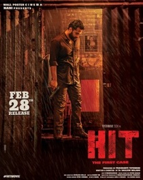 HIT – The First Case (2020)