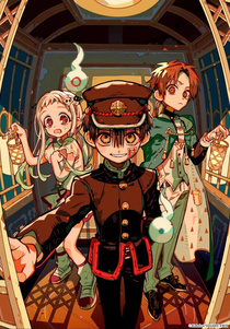Jibaku Shounen Hanako-kun 2 Part 2 (2025–)