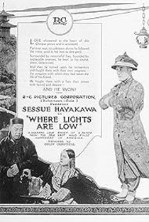 Where Lights Are Low (1921)