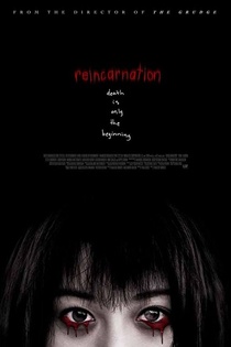 Reinkarnáció (2005)