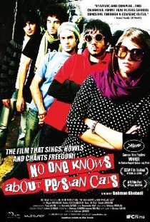 No One Knows About Persian Cats (2009)