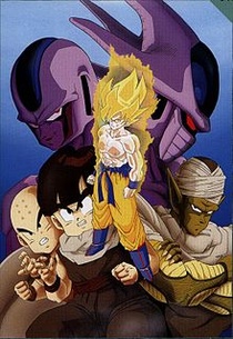 Dragon Ball Z 5: Cooler bosszúja (1991)