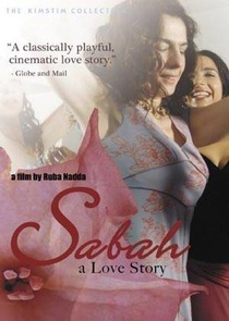 Sabah (2005)