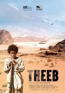 A sivatagon át (2014)