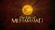 Mohamed próféta élete (2011–2011)