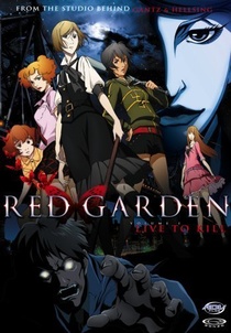 Red Garden (2006–2007)