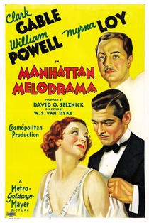 Manhattani melodráma (1934)