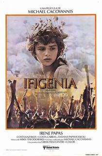 Iphigenia (1977)