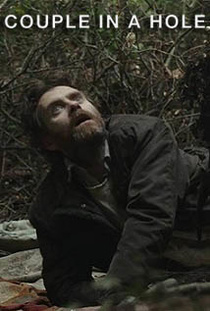 Verem az erdőben (2015)