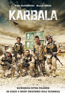 Karbala (2015)