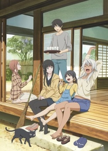 Flying Witch (2016–2016)