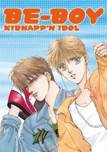 Be-Boy Kidnapp'n Idol (1989)
