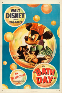 Fürdetés (1946)
