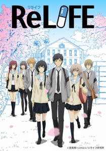 ReLIFE (2016–2016)