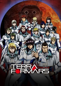 Terra Formars (2014–2014)