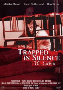 Trapped in Silence (1986)