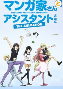 Mangaka-san to Assistant-san to The Animation Specials (2014–2014)