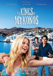 Míkonosz királyai (2010)